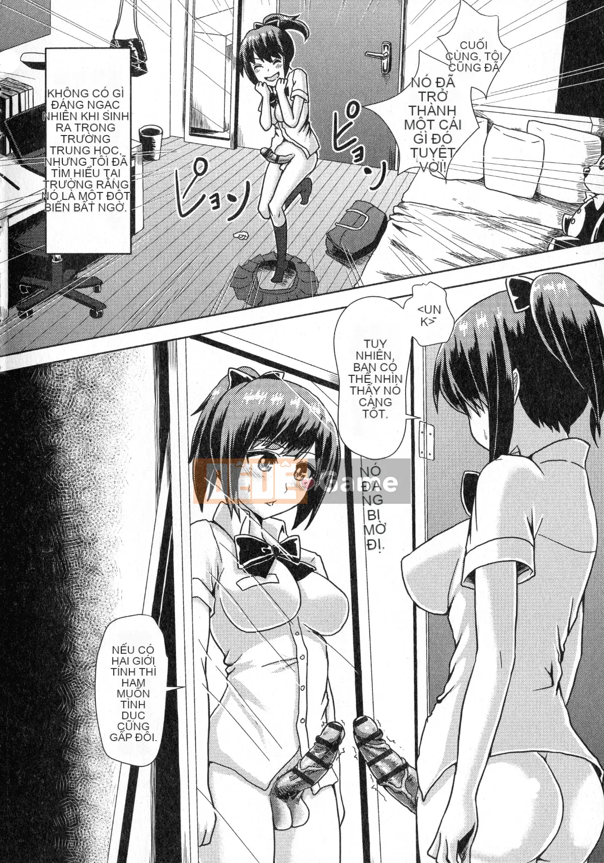 [Yodomu Futaba] Futanari cùng luyện tập