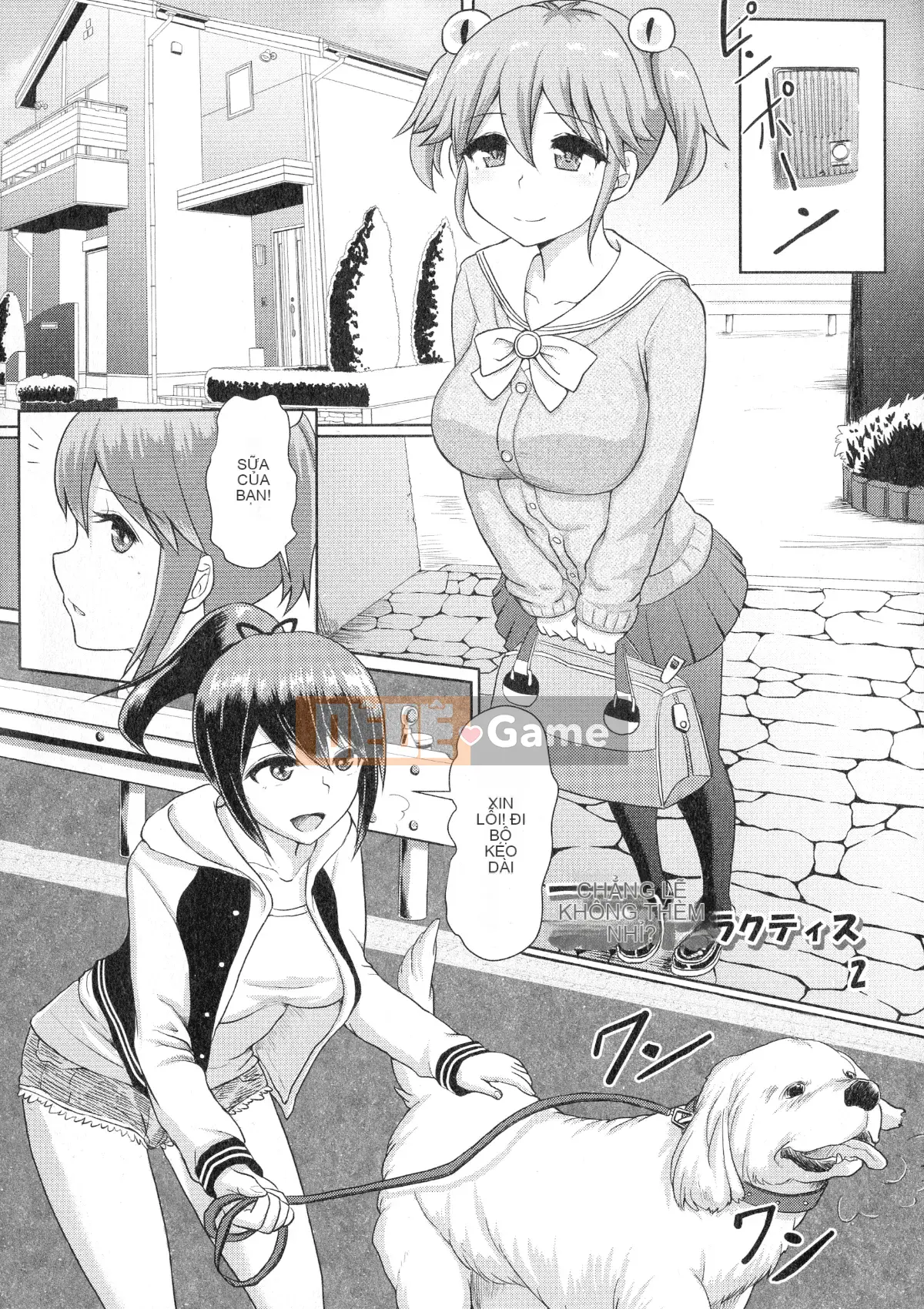[Yodomu Futaba] Futanari cùng luyện tập