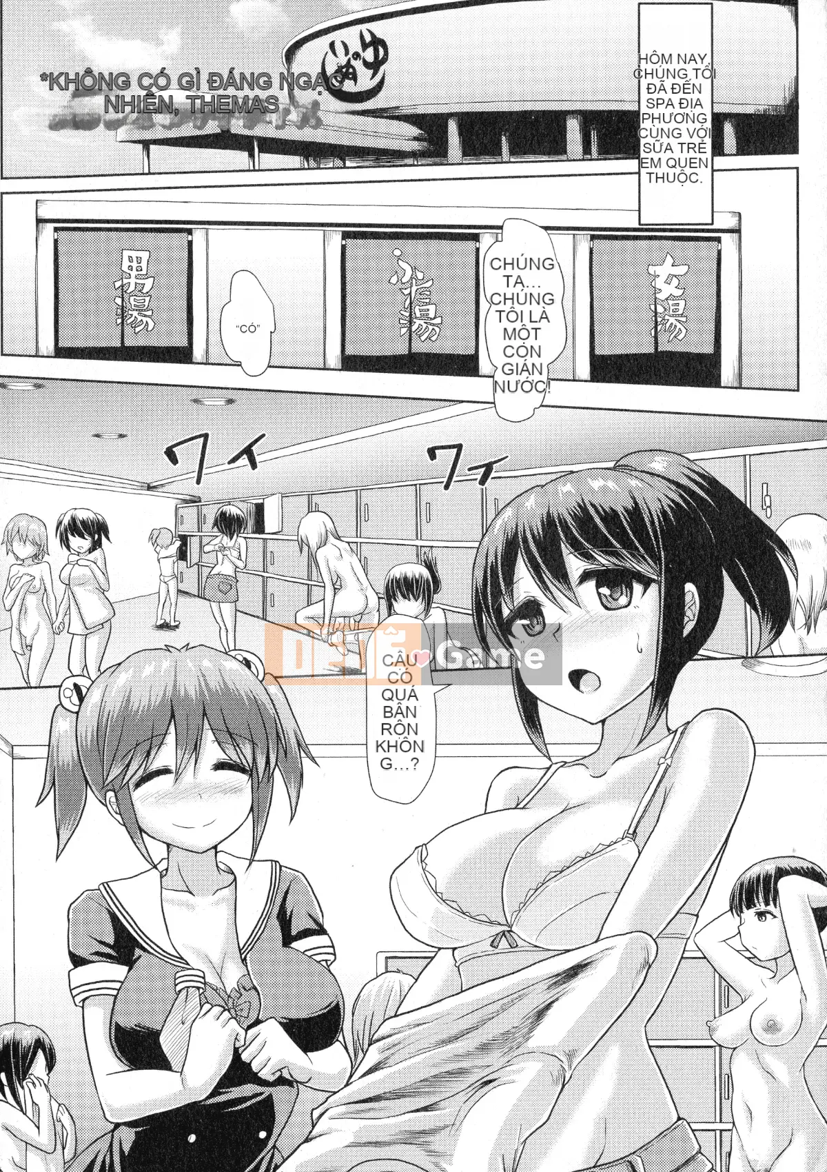 [Yodomu Futaba] Futanari cùng luyện tập