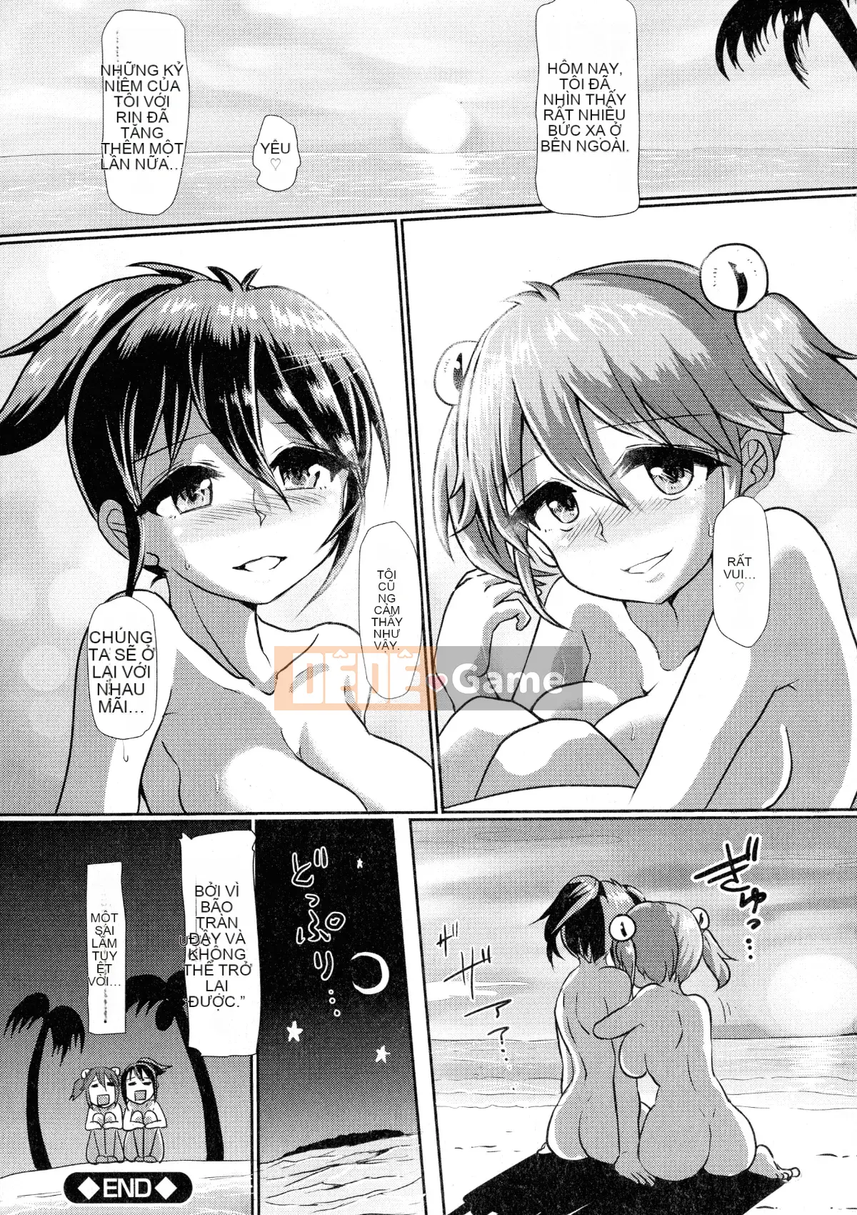 [Yodomu Futaba] Futanari cùng luyện tập