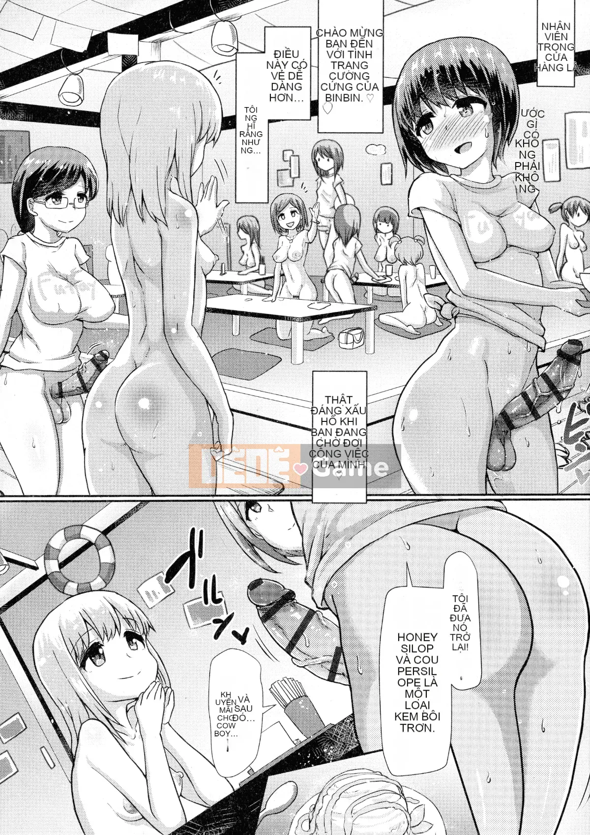 [Yodomu Futaba] Futanari cùng luyện tập