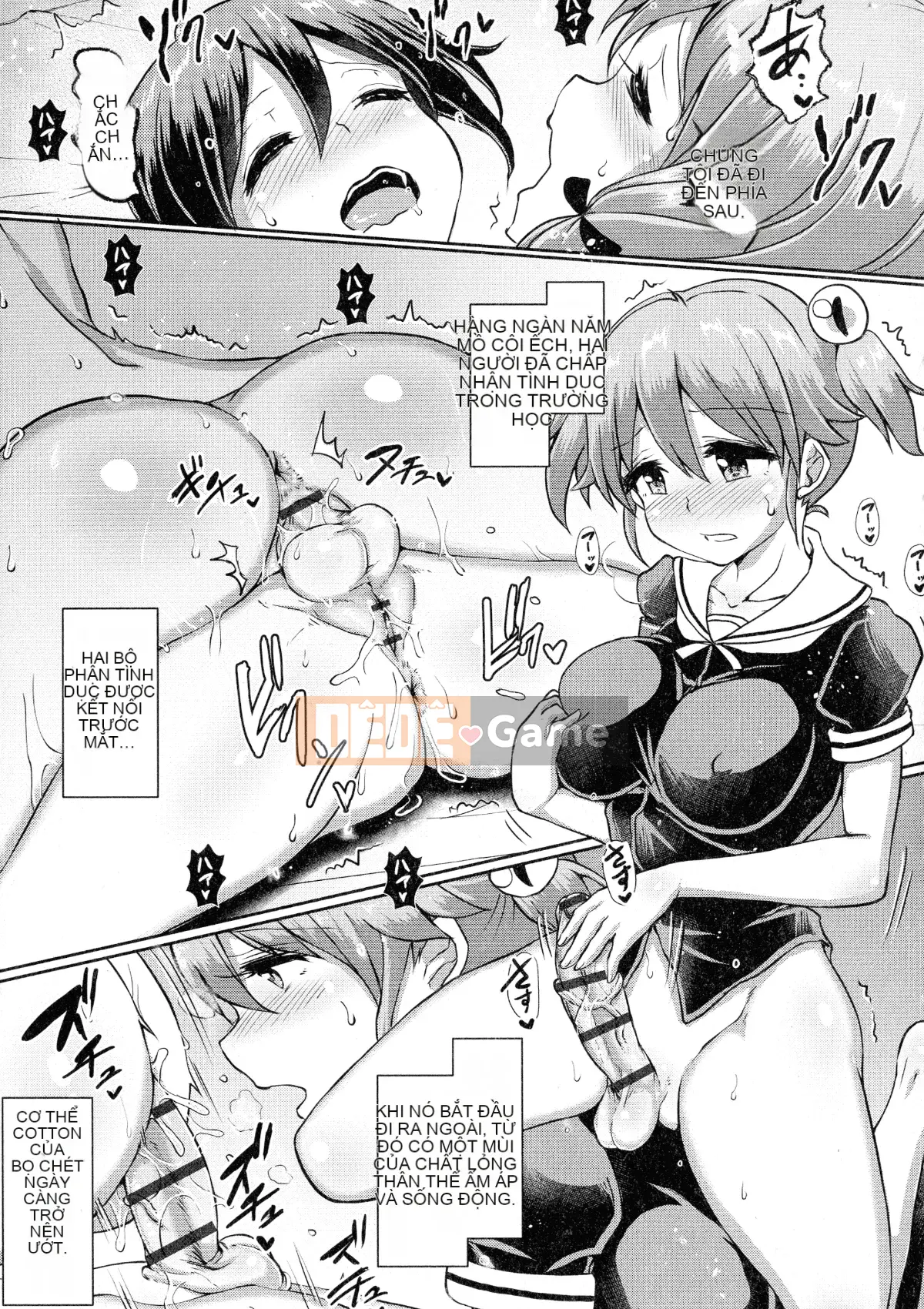 [Yodomu Futaba] Futanari cùng luyện tập