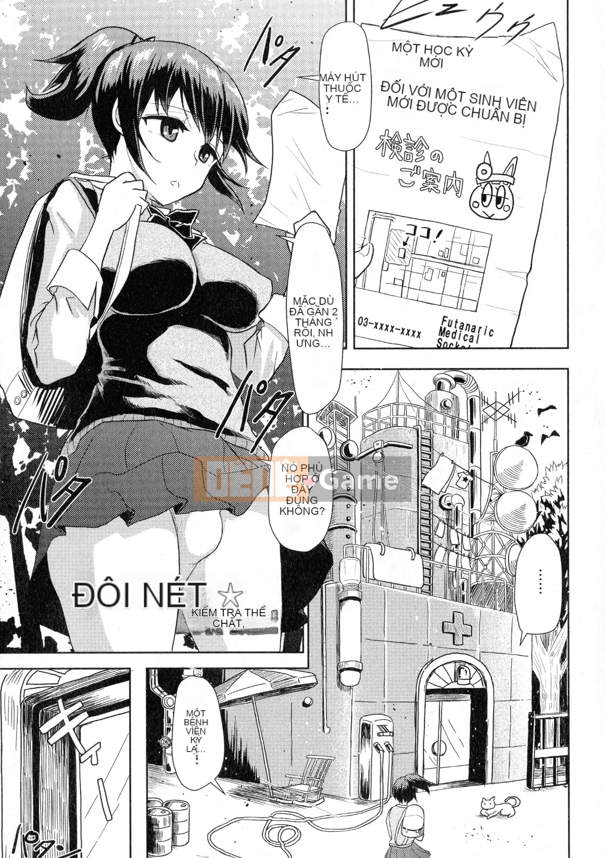 [Yodomu Futaba] Futanari cùng luyện tập