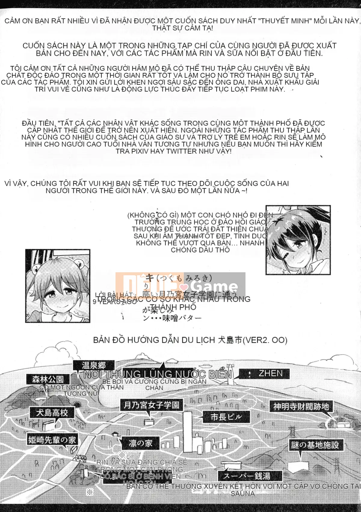 [Yodomu Futaba] Futanari cùng luyện tập