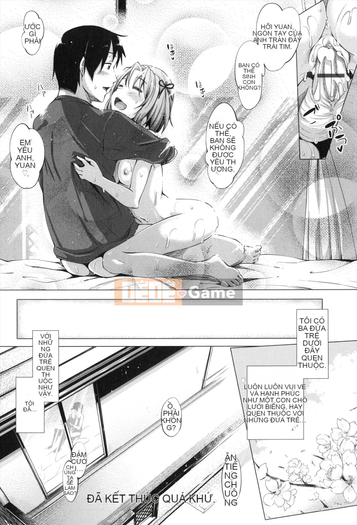 [Akino Sora] Imouto Hime