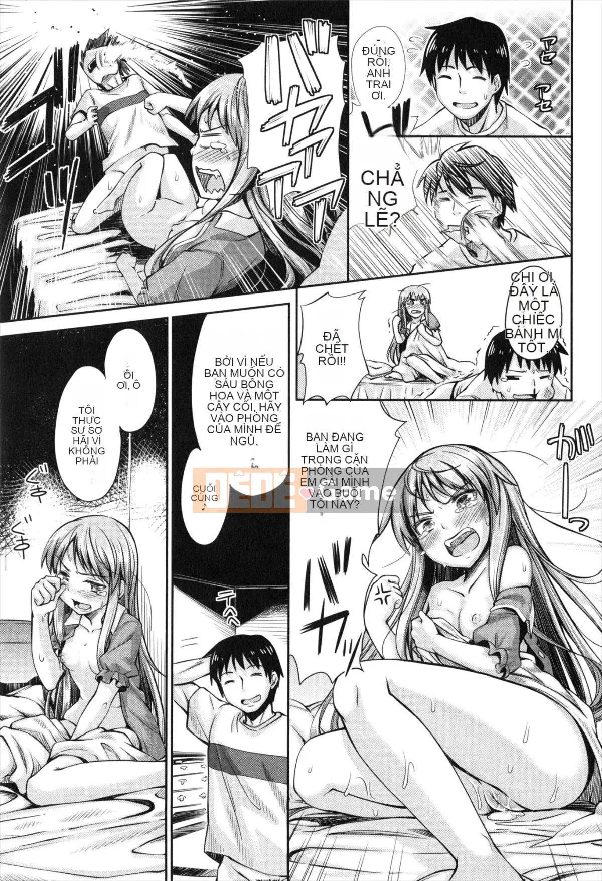 [Akino Sora] Imouto Hime