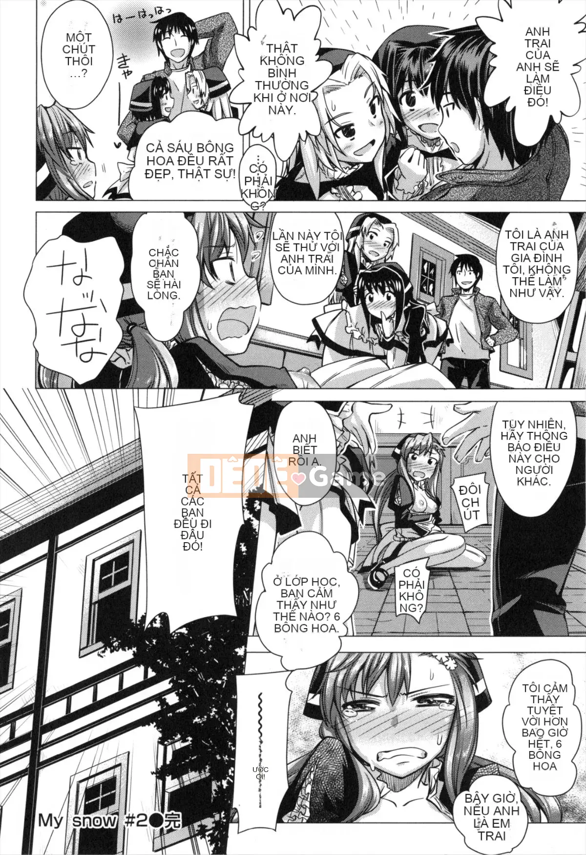 [Akino Sora] Imouto Hime