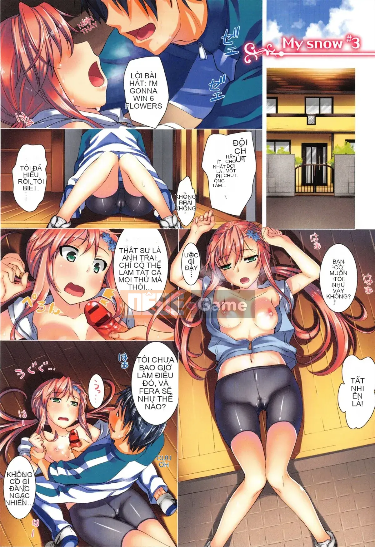 [Akino Sora] Imouto Hime