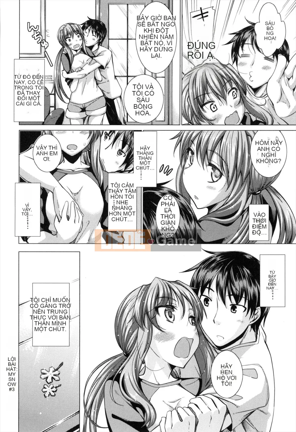 [Akino Sora] Imouto Hime