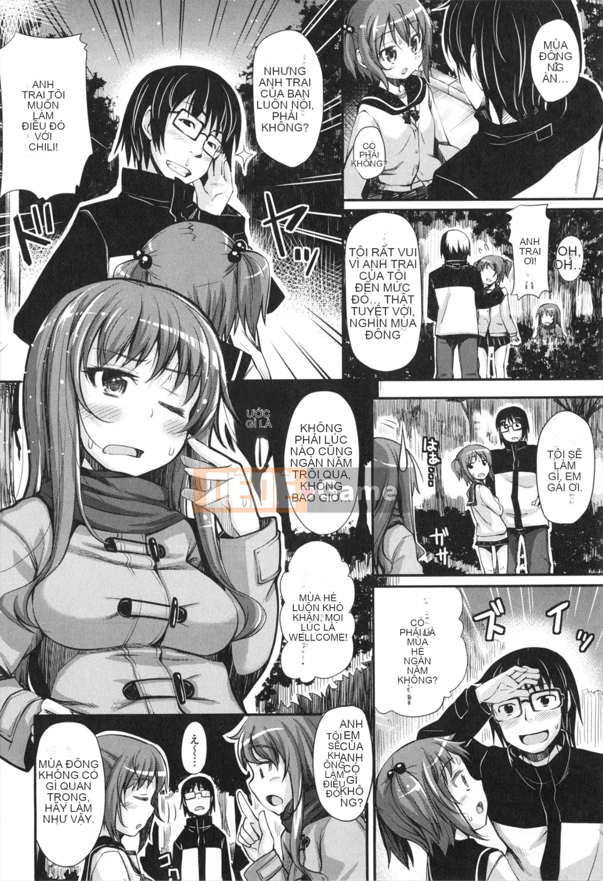 [Akino Sora] Imouto Hime