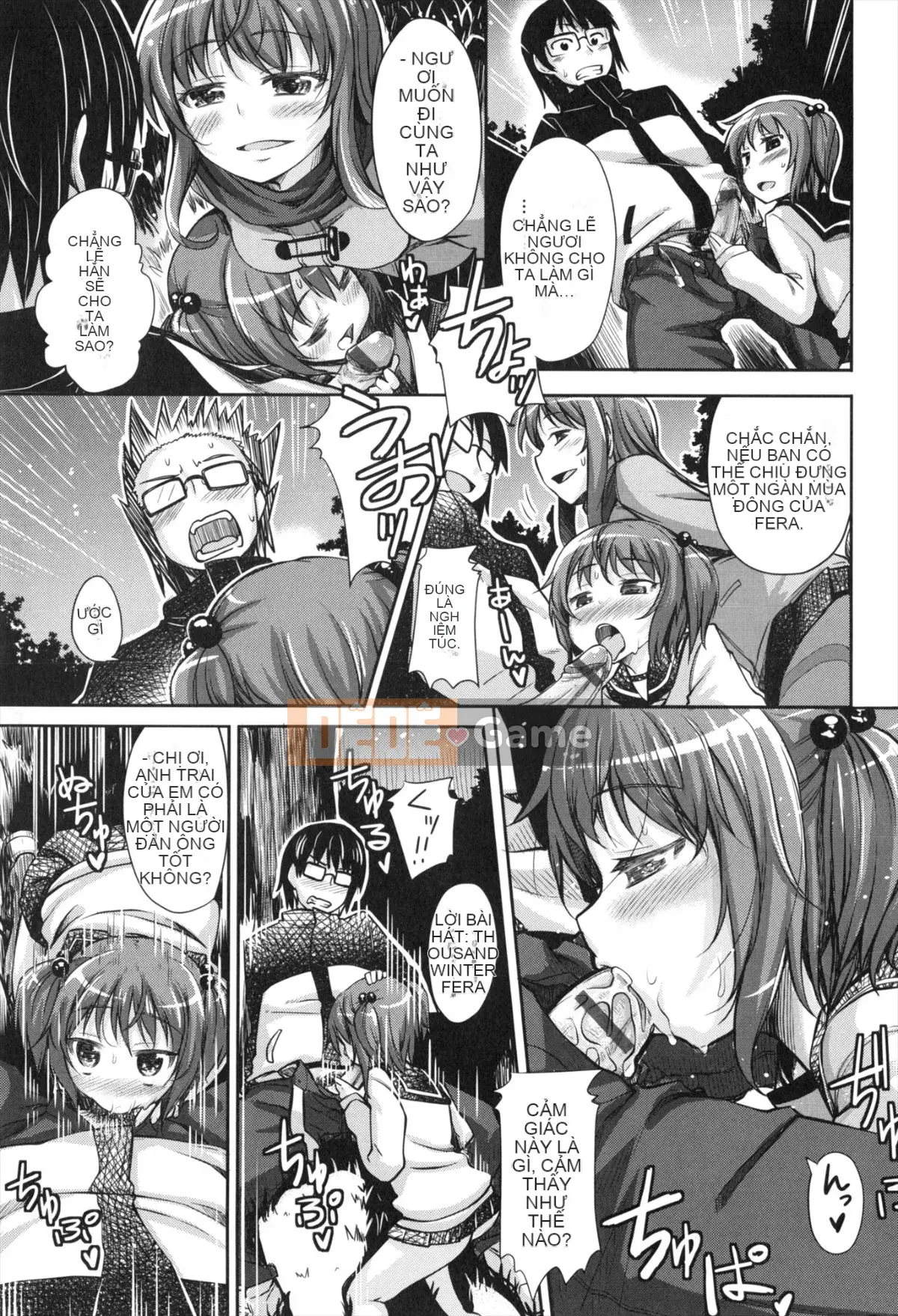 [Akino Sora] Imouto Hime