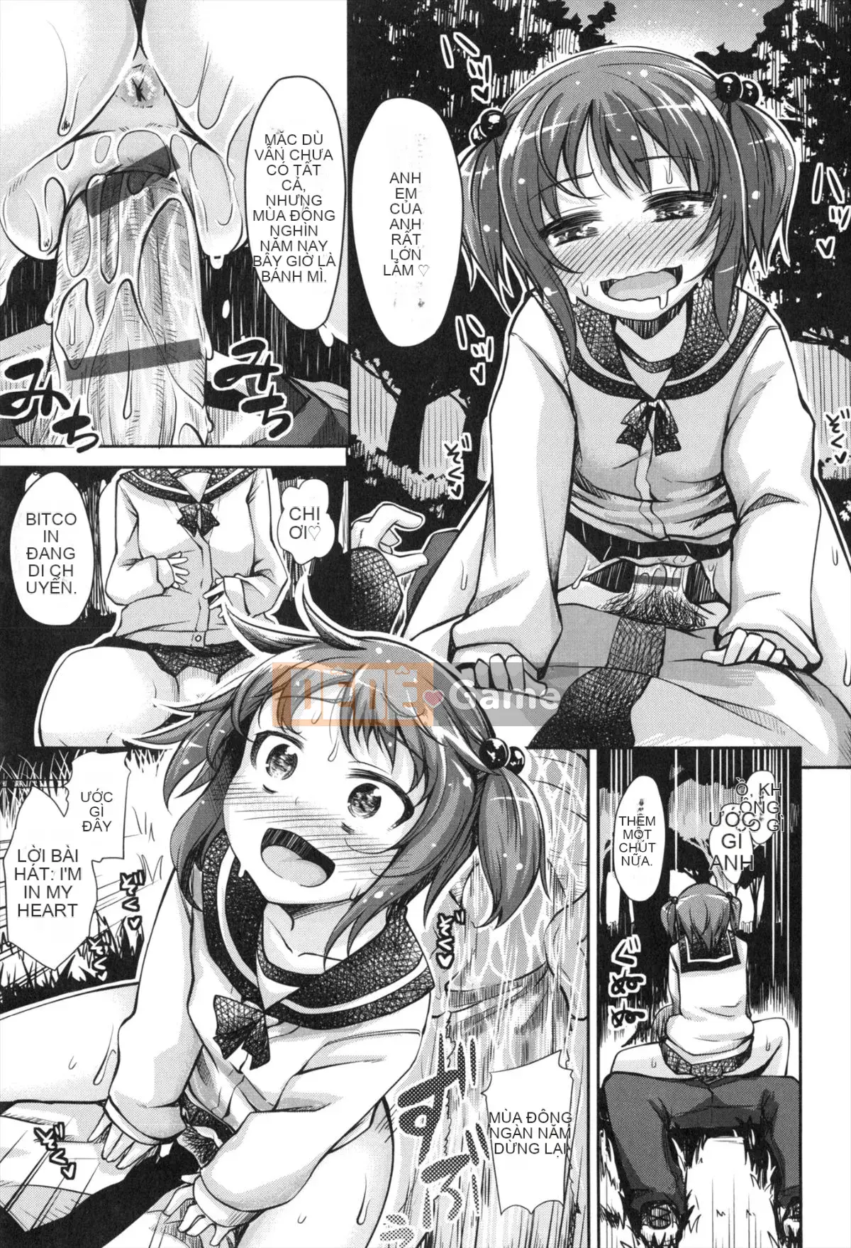 [Akino Sora] Imouto Hime