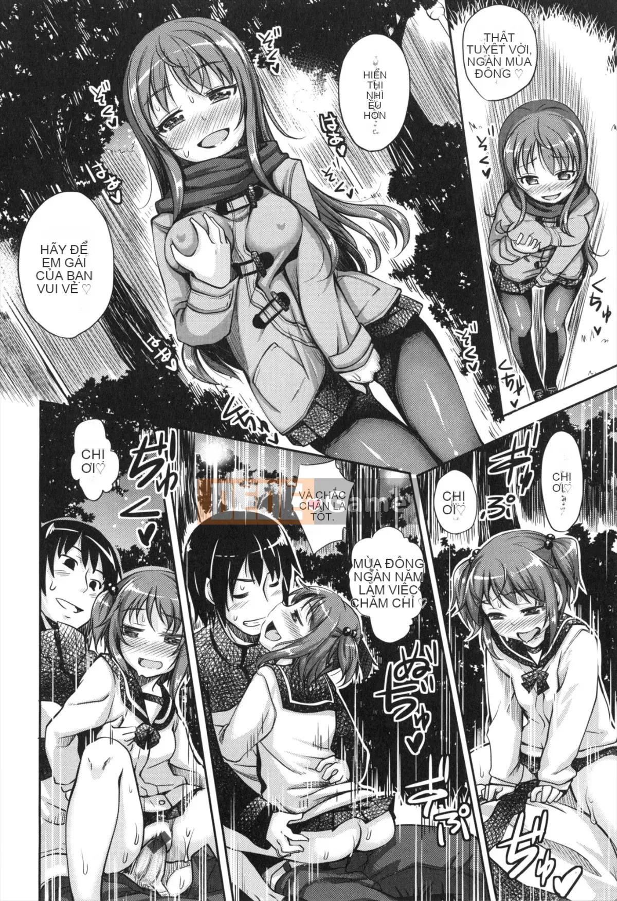 [Akino Sora] Imouto Hime