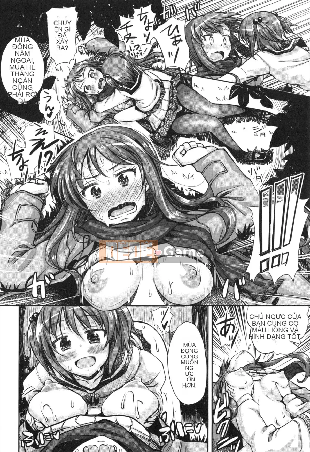 [Akino Sora] Imouto Hime