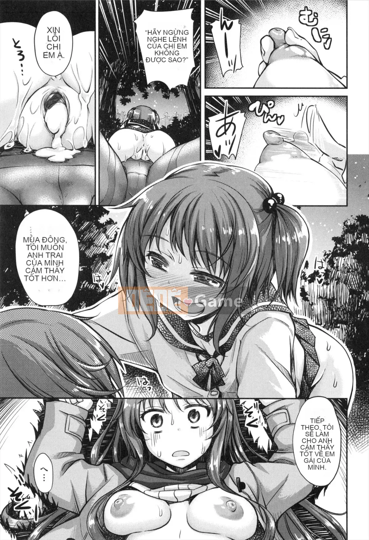 [Akino Sora] Imouto Hime