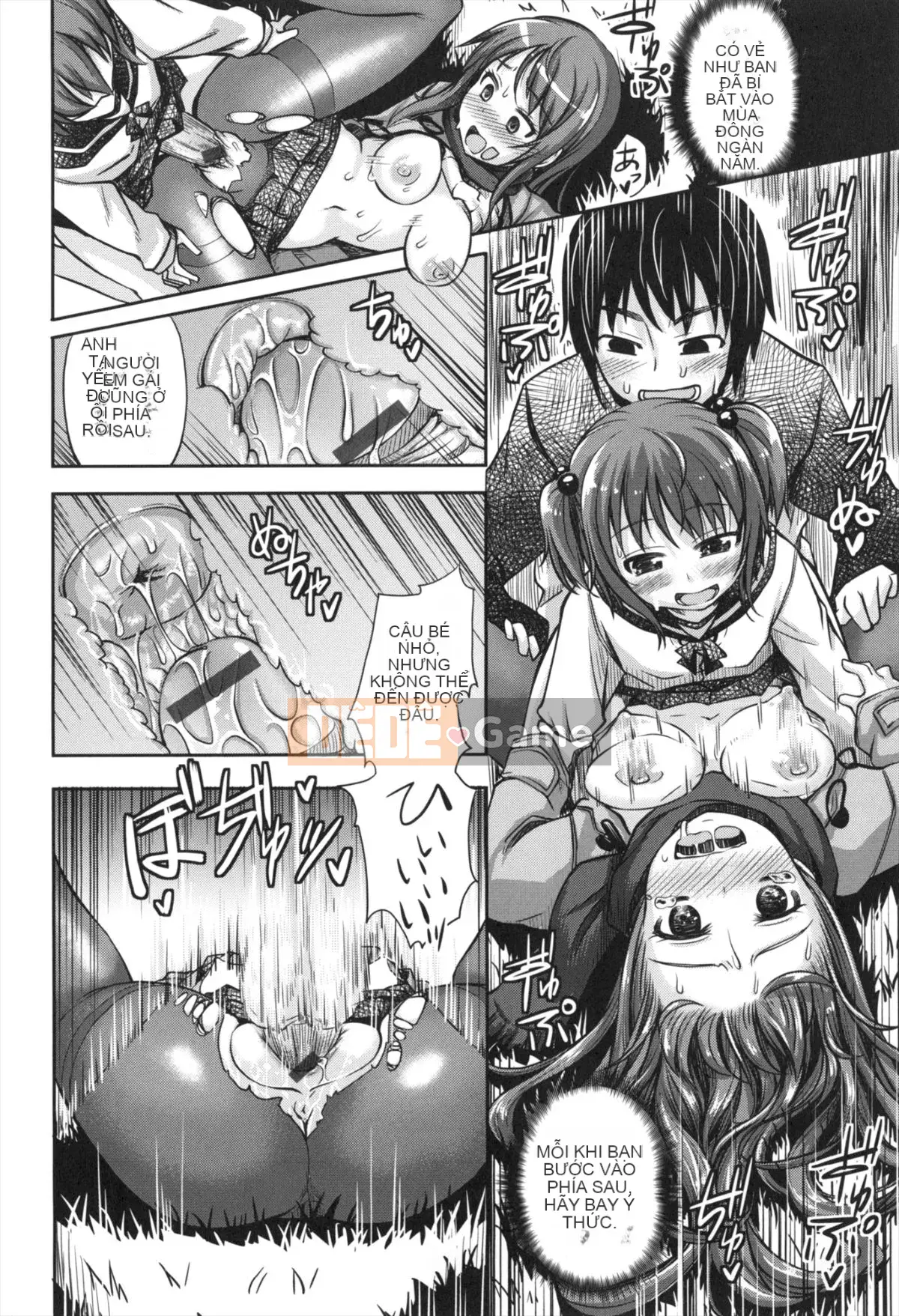 [Akino Sora] Imouto Hime