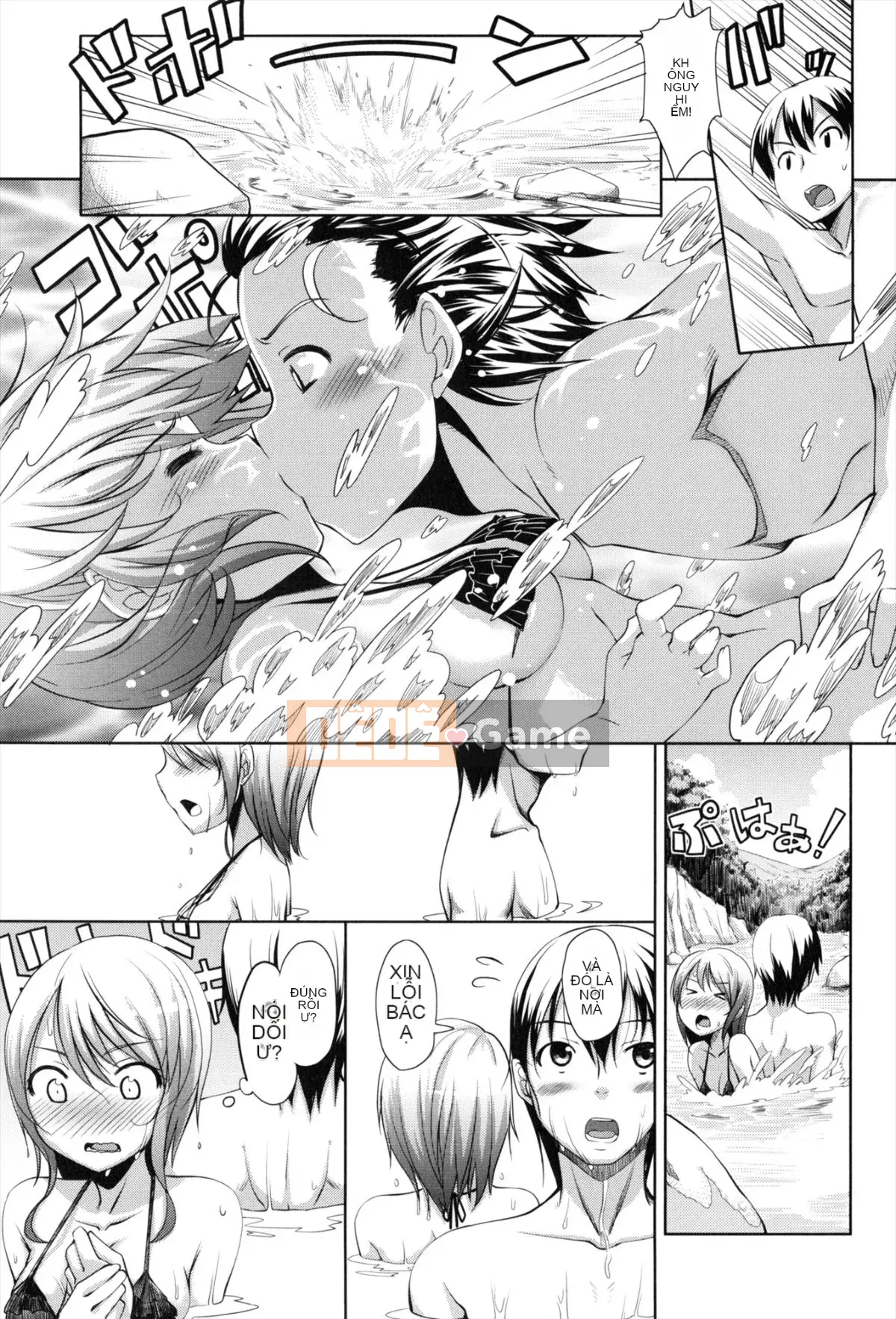 [Akino Sora] Imouto Hime