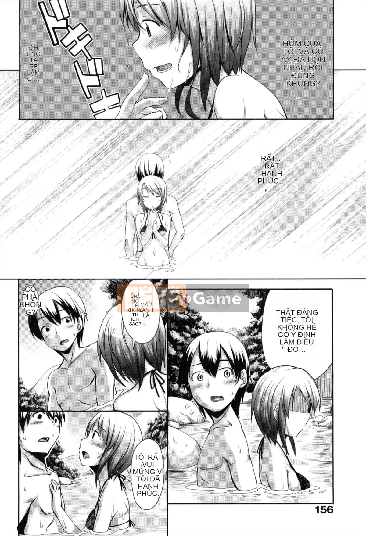 [Akino Sora] Imouto Hime