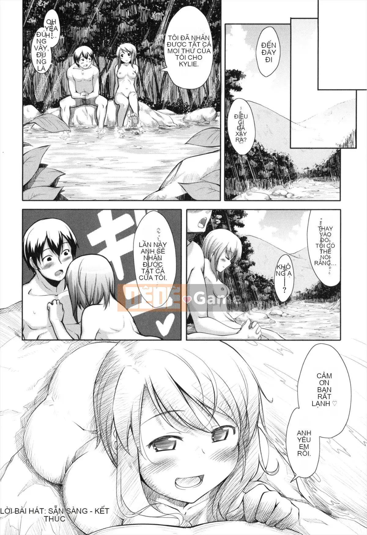 [Akino Sora] Imouto Hime