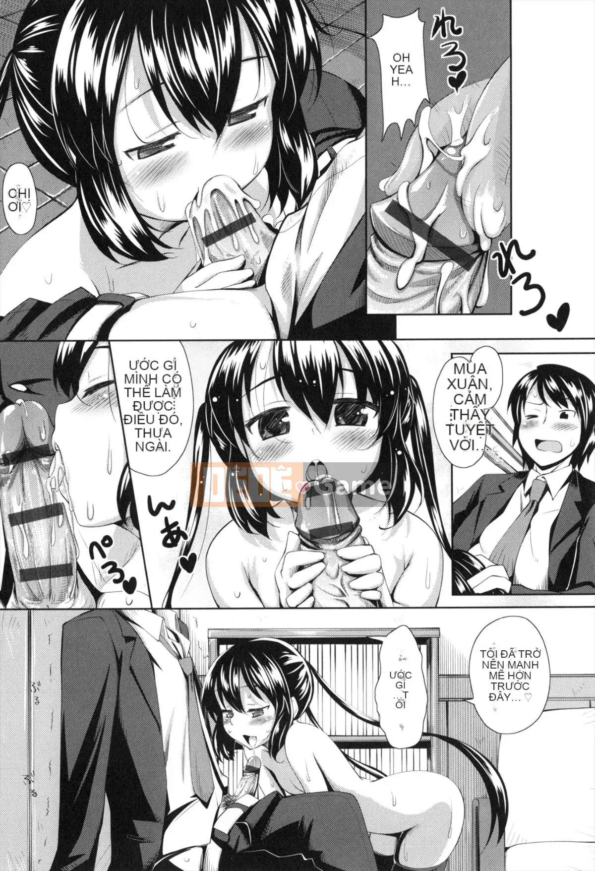 [Akino Sora] Imouto Hime