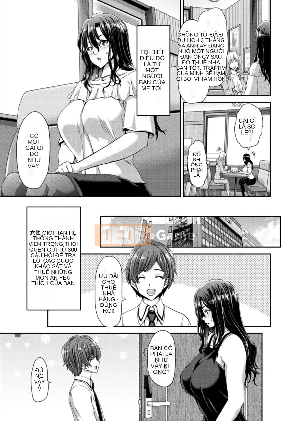 [Hiroaki Hori] Cho thuê Ochinchin