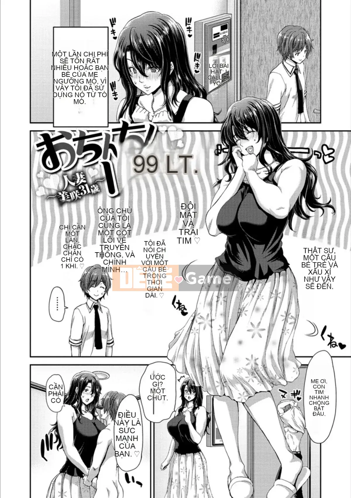 [Hiroaki Hori] Cho thuê Ochinchin