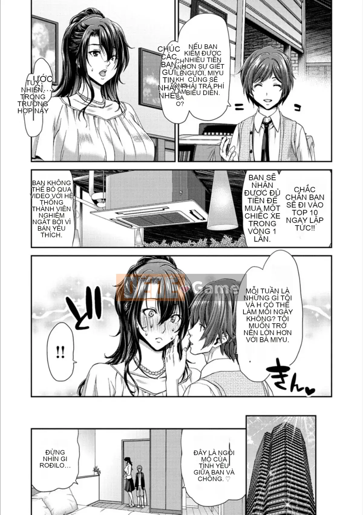 [Hiroaki Hori] Cho thuê Ochinchin