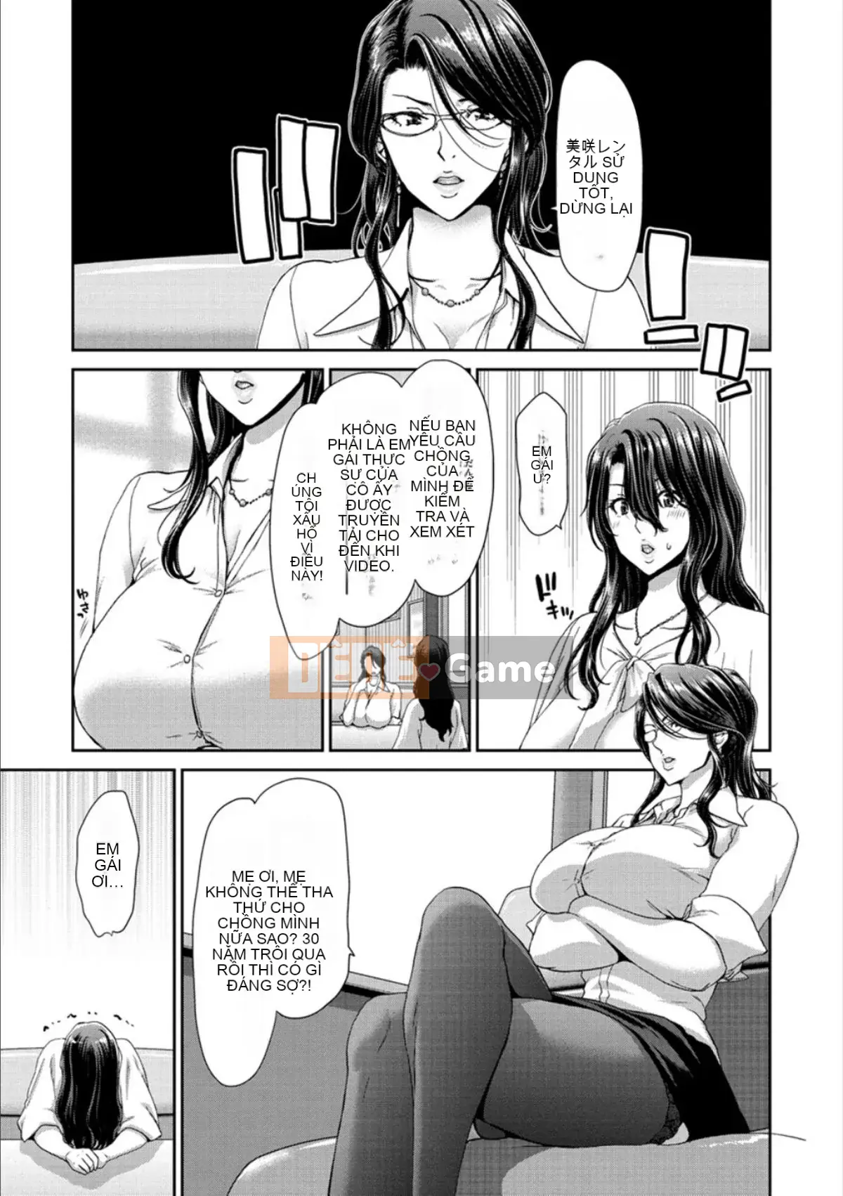 [Hiroaki Hori] Cho thuê Ochinchin