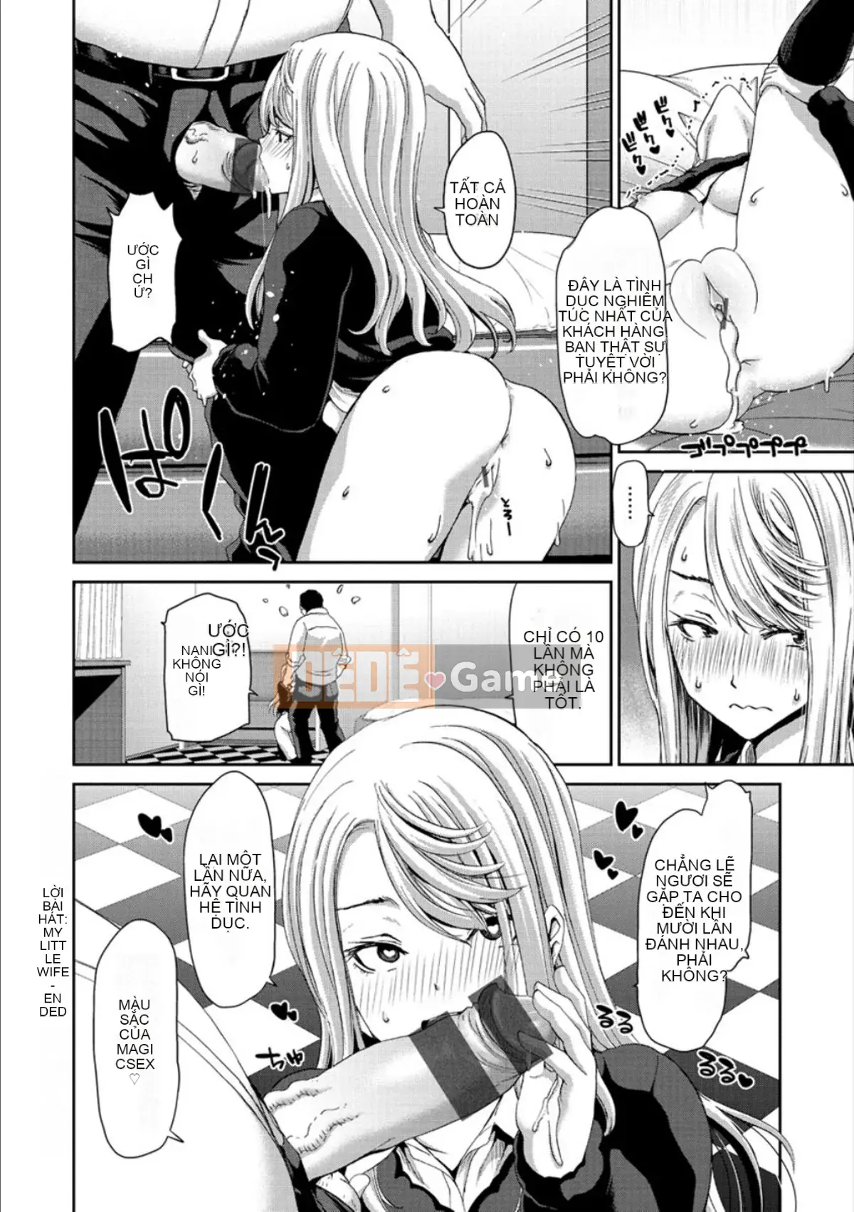 [Hiroaki Hori] Cho thuê Ochinchin