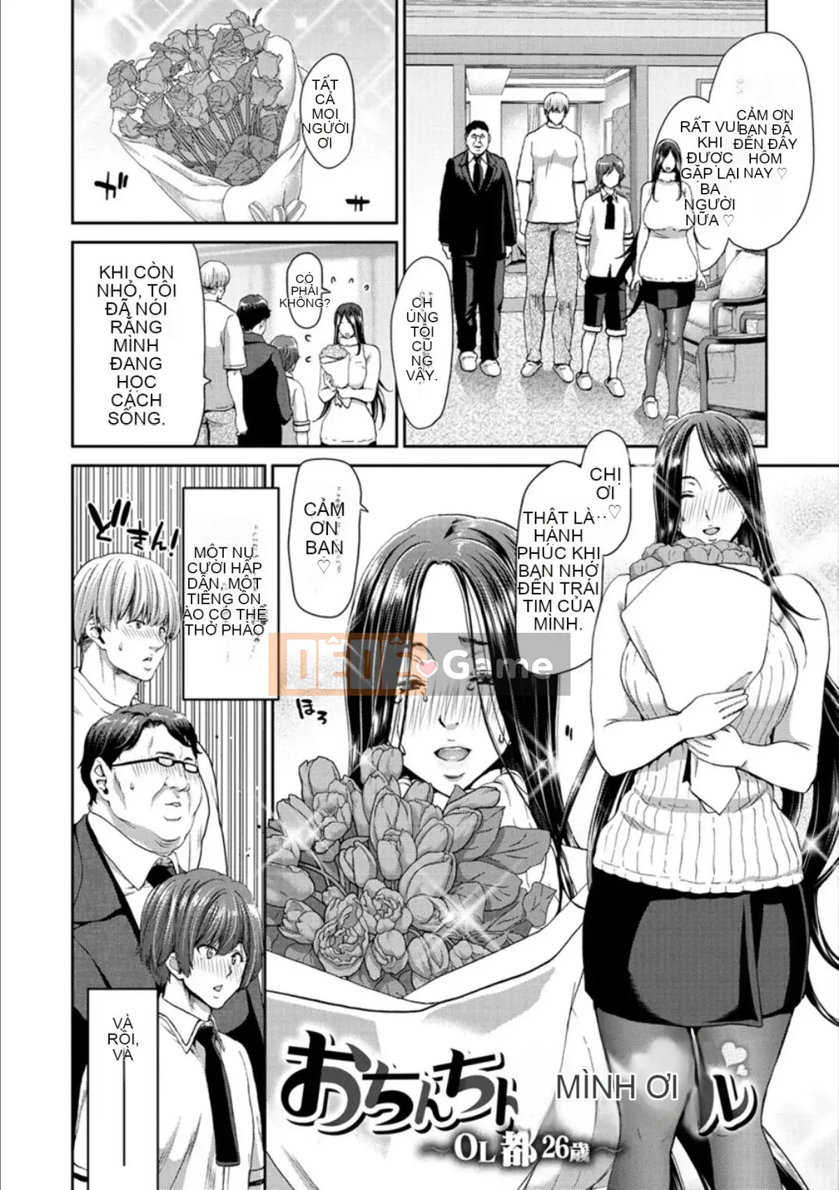 [Hiroaki Hori] Cho thuê Ochinchin