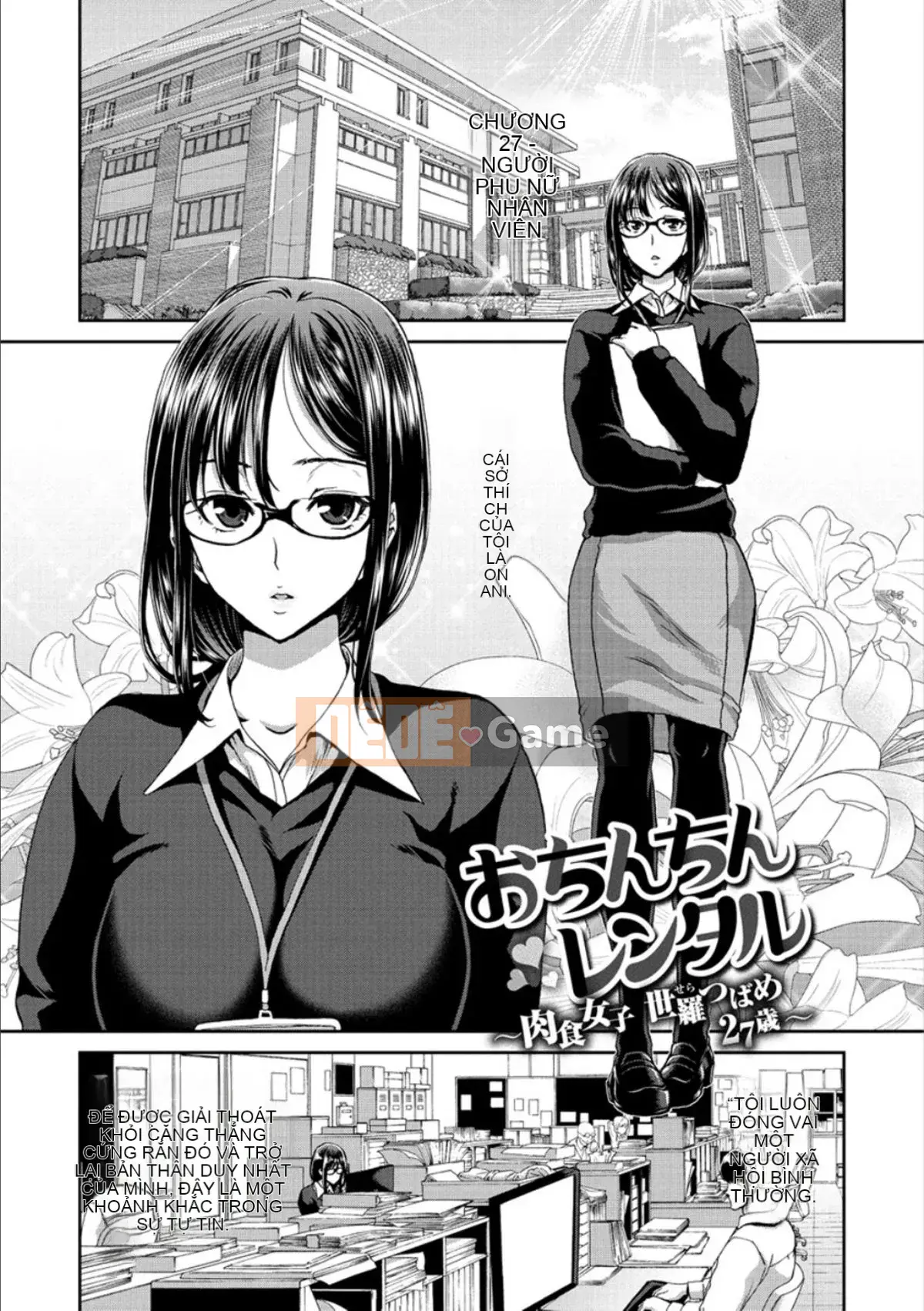 [Hiroaki Hori] Cho thuê Ochinchin