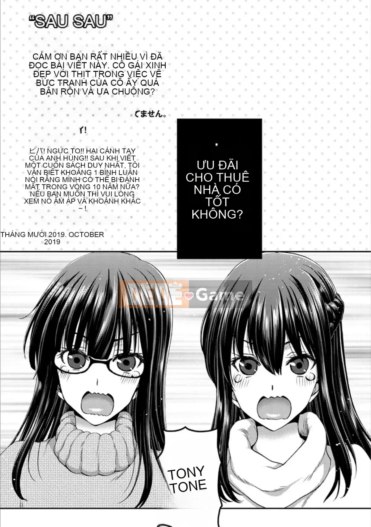 [Hiroaki Hori] Cho thuê Ochinchin