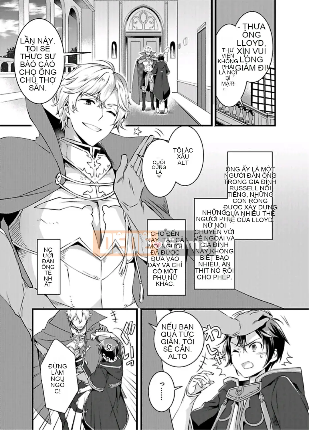 (Truyện tranh dành cho người lớn) [Ấm đun nước] Các hiệp sĩ đang theo đuổi tôi với tư cách là phụ nữ.