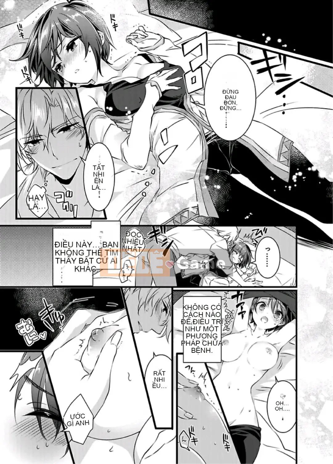 (Truyện tranh dành cho người lớn) [Ấm đun nước] Các hiệp sĩ đang theo đuổi tôi với tư cách là phụ nữ.