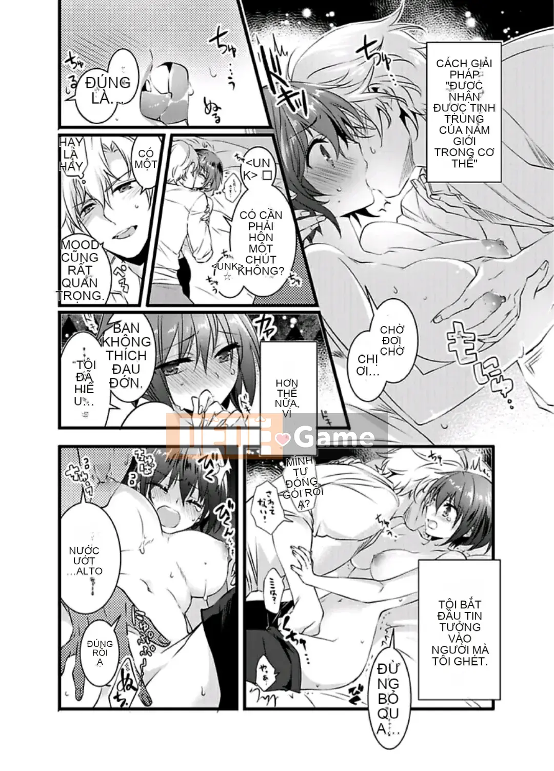 (Truyện tranh dành cho người lớn) [Ấm đun nước] Các hiệp sĩ đang theo đuổi tôi với tư cách là phụ nữ.