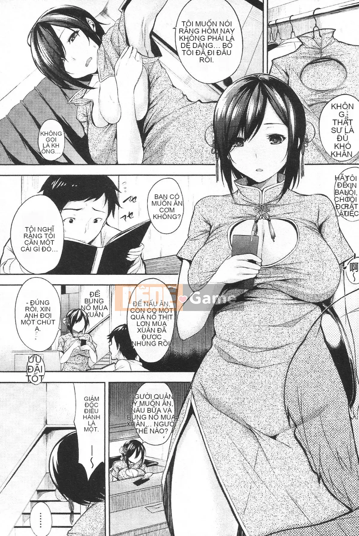 [Yuki Shin] Cuộc sống Ecchi!