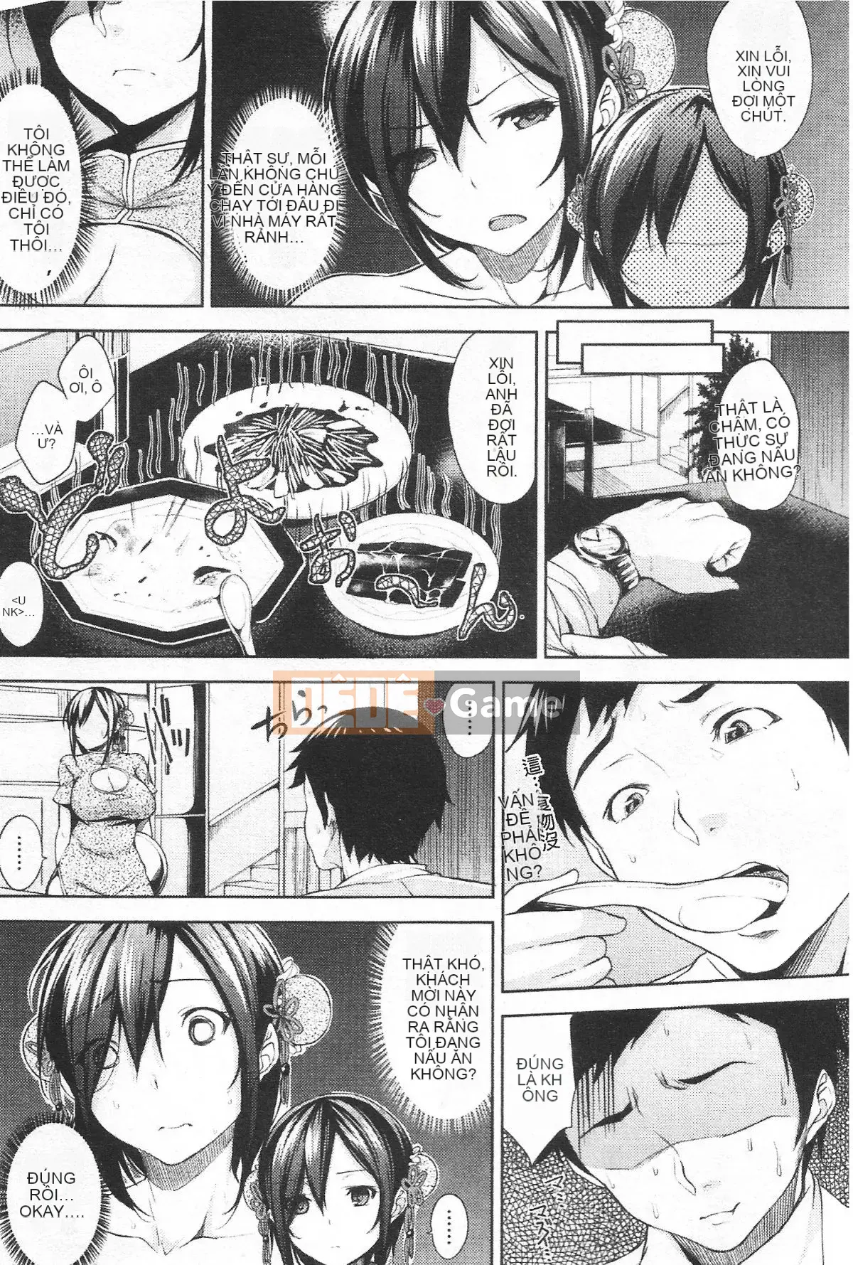 [Yuki Shin] Cuộc sống Ecchi!