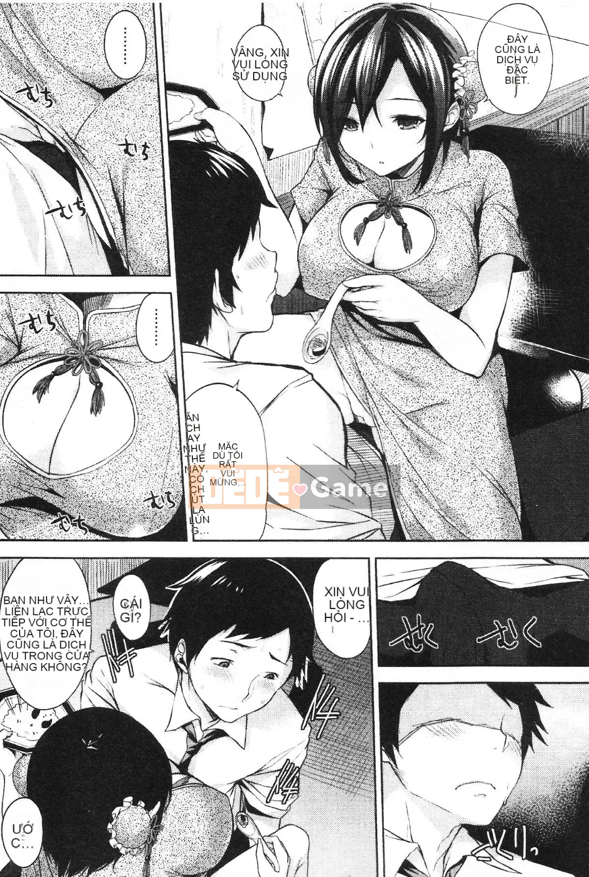 [Yuki Shin] Cuộc sống Ecchi!