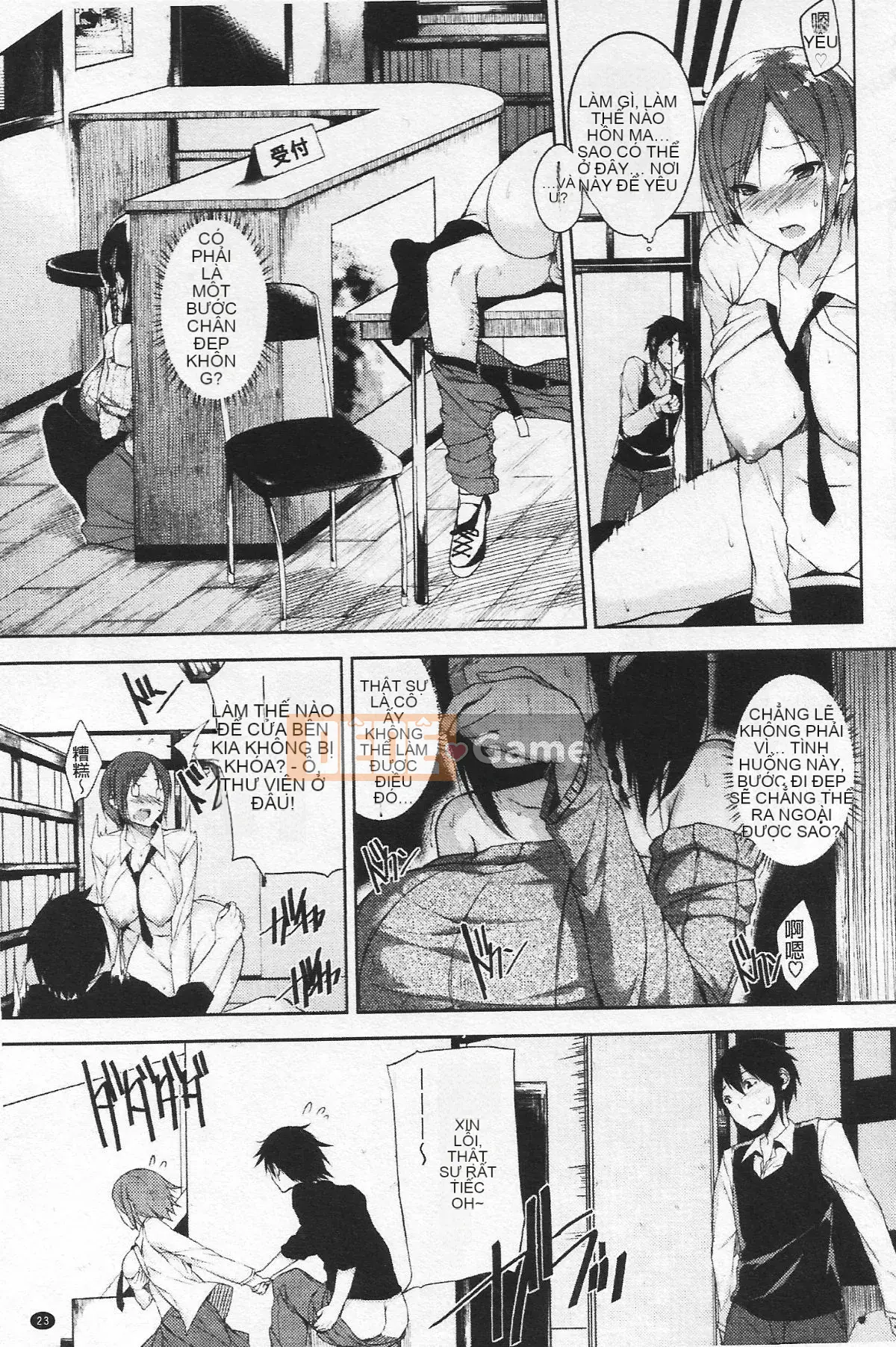 [Yuki Shin] Cuộc sống Ecchi!