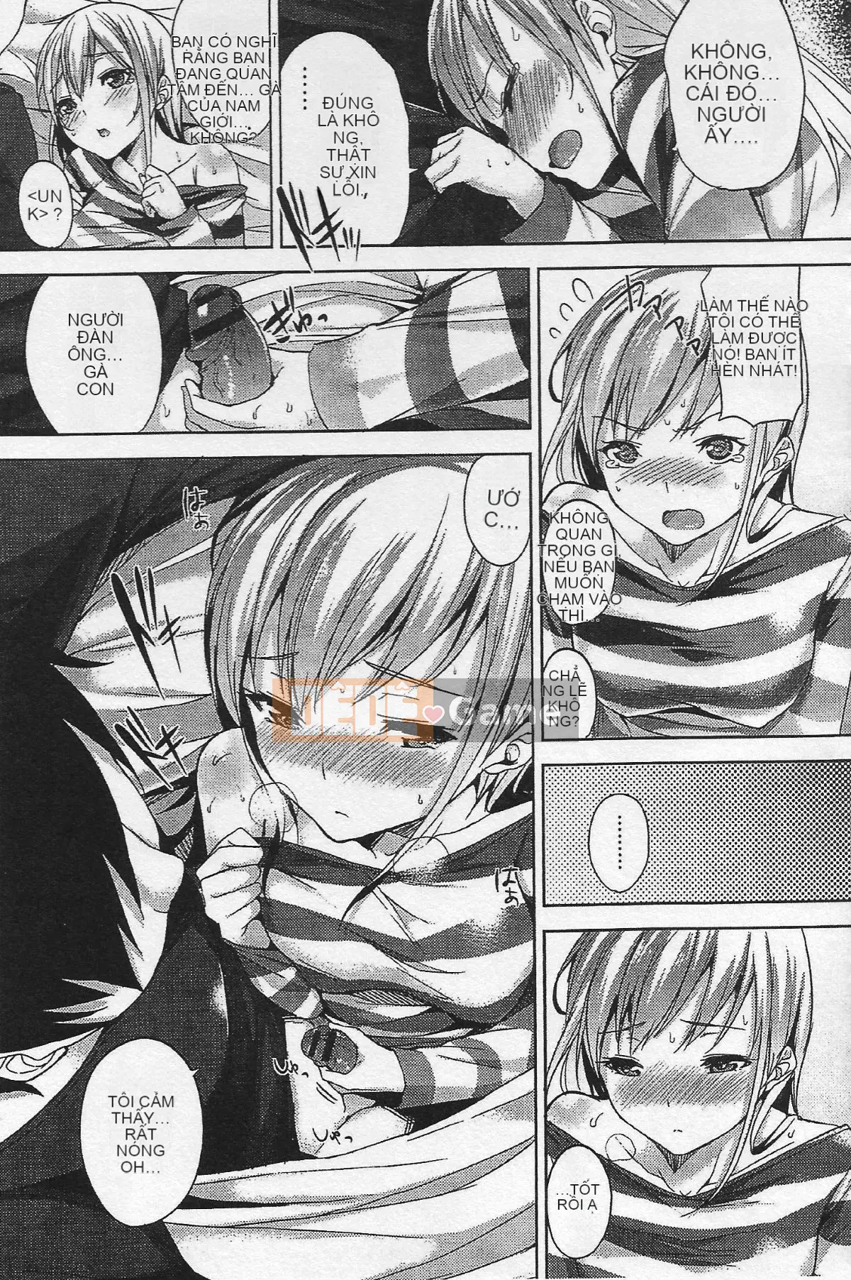 [Yuki Shin] Cuộc sống Ecchi!