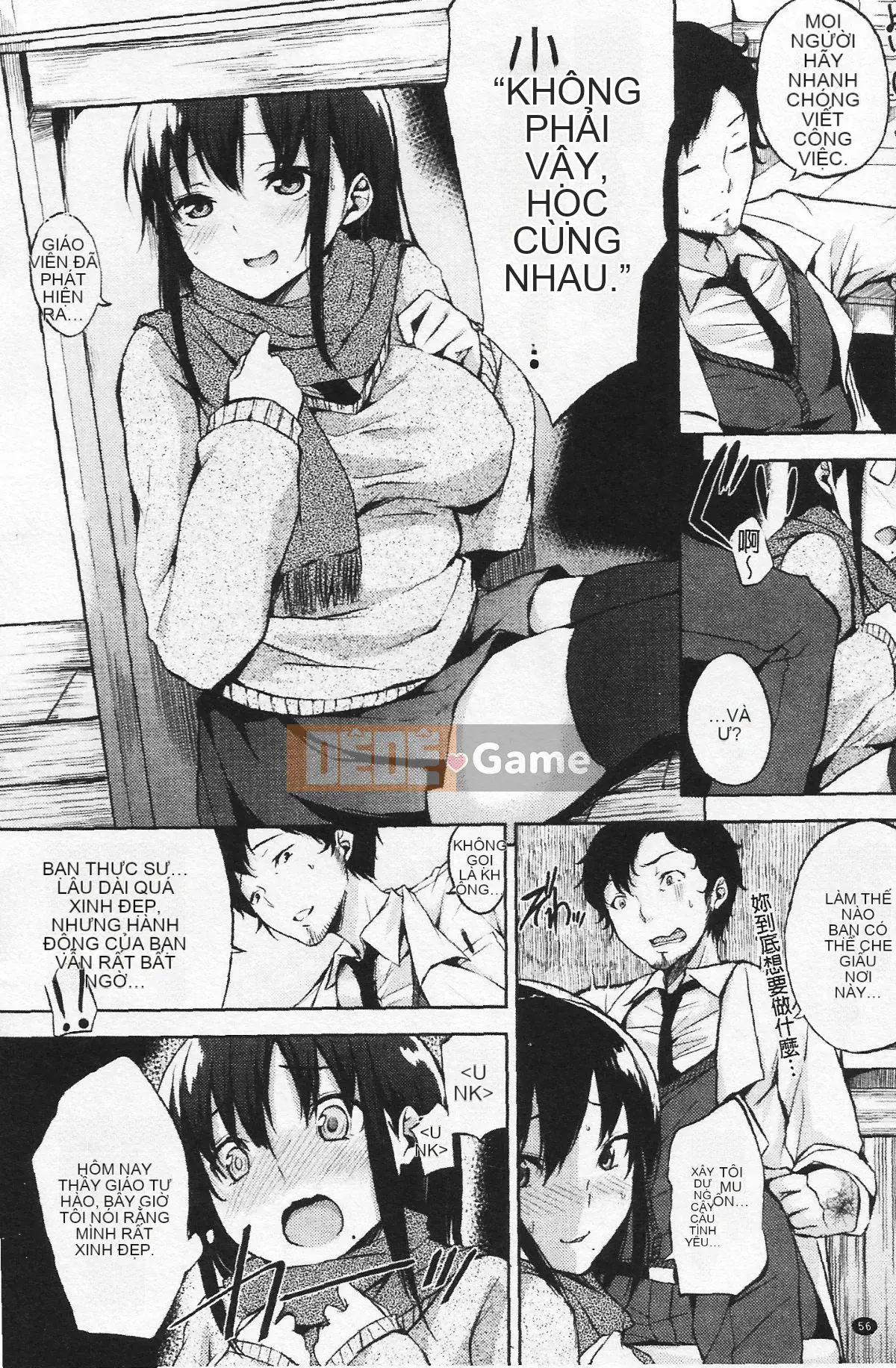 [Yuki Shin] Cuộc sống Ecchi!