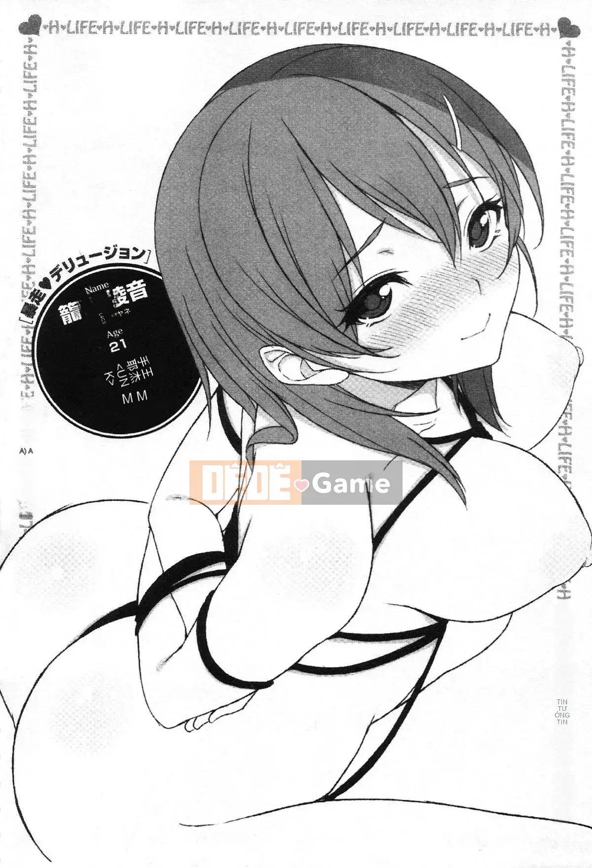 [Yuki Shin] Cuộc sống Ecchi!