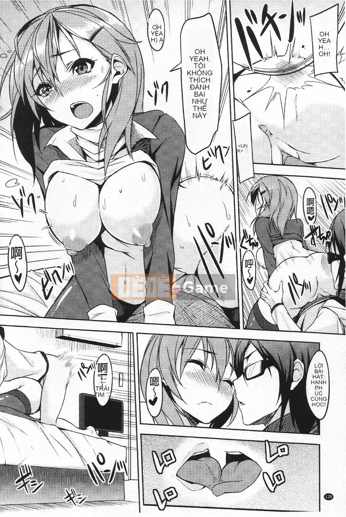 [Yuki Shin] Cuộc sống Ecchi!