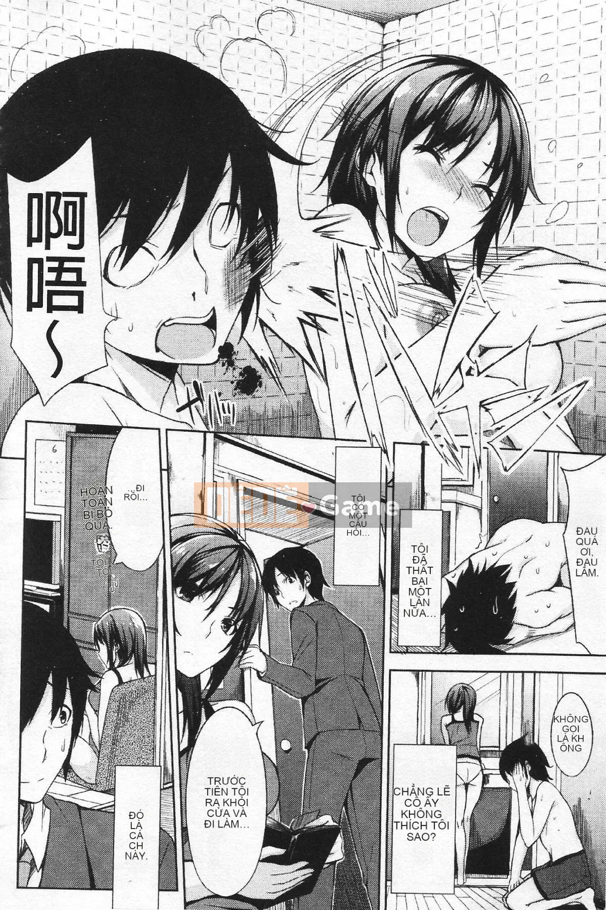 [Yuki Shin] Cuộc sống Ecchi!