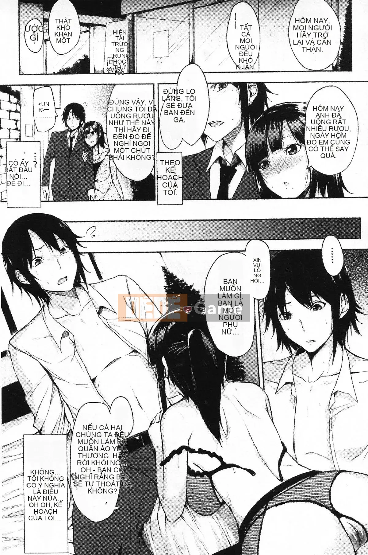 [Yuki Shin] Cuộc sống Ecchi!