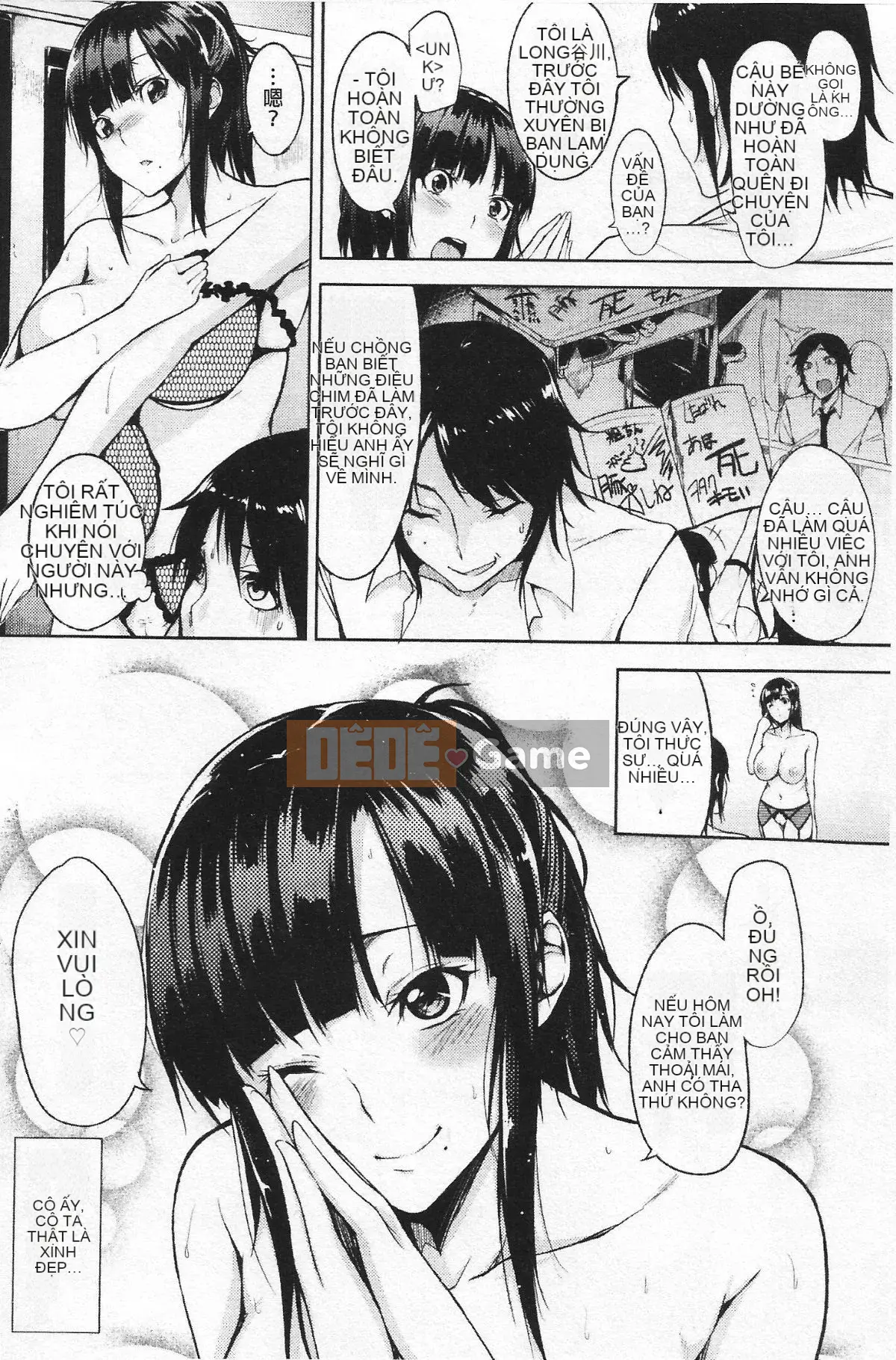 [Yuki Shin] Cuộc sống Ecchi!