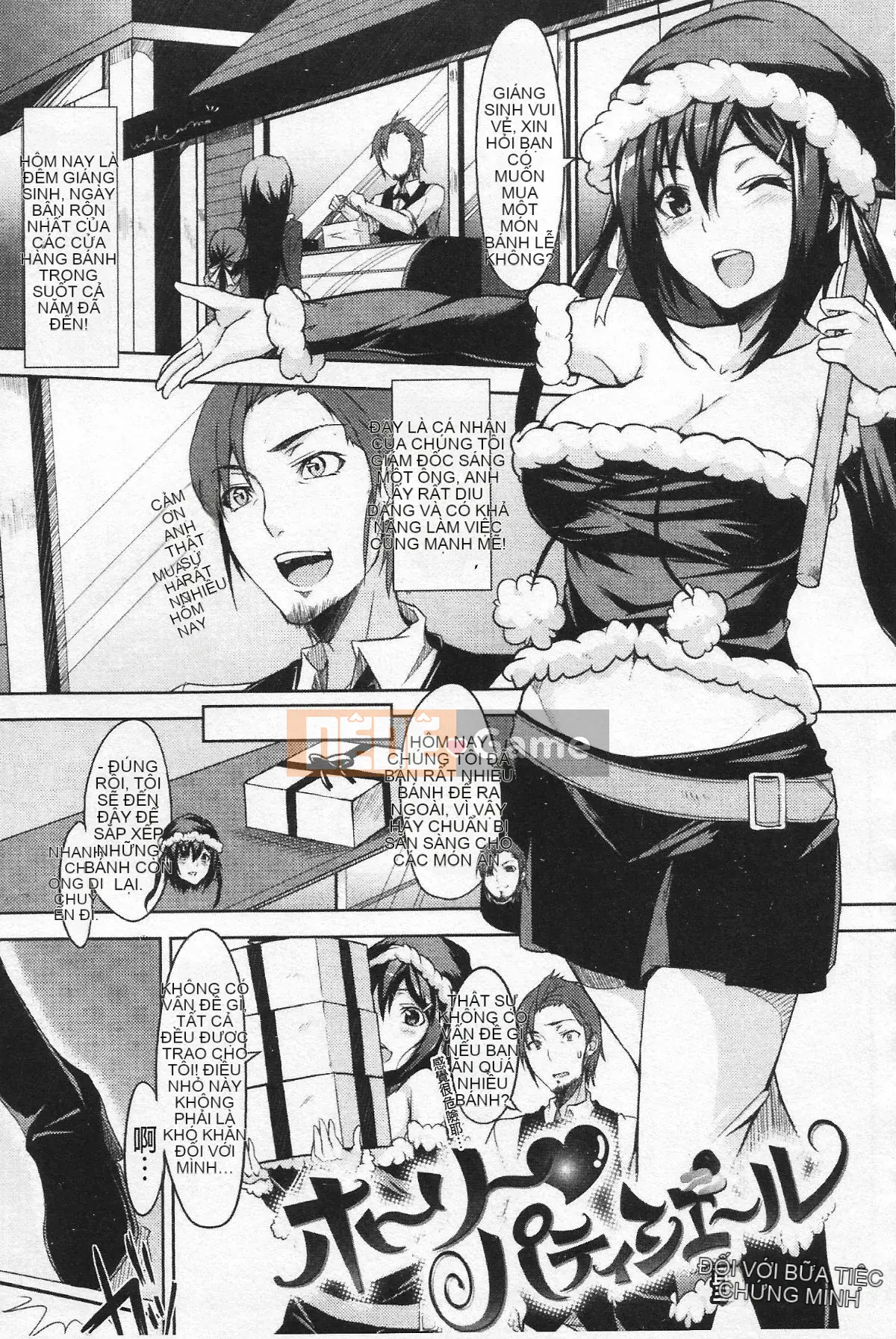 [Yuki Shin] Cuộc sống Ecchi!