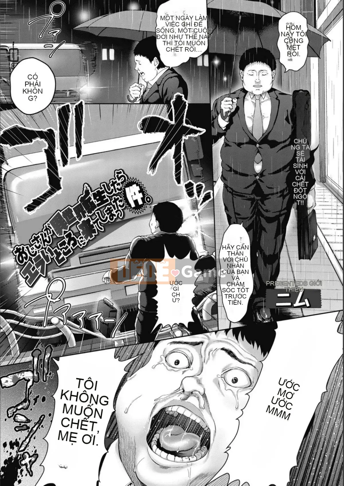 [Nim] Brown Haramita Girls