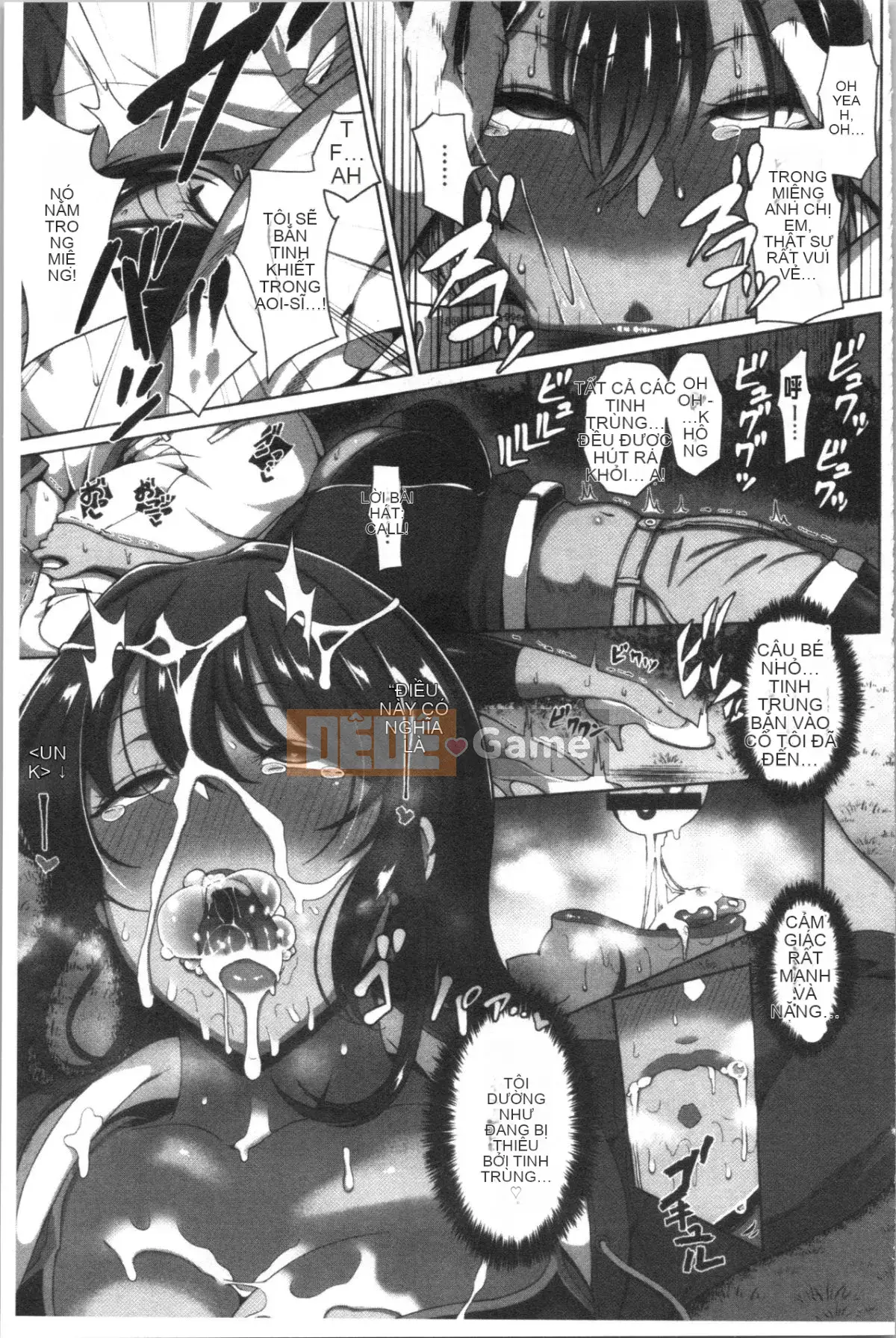 [4K Hanhuagumi][Tawara Hiryu] Nữ Juku ♀