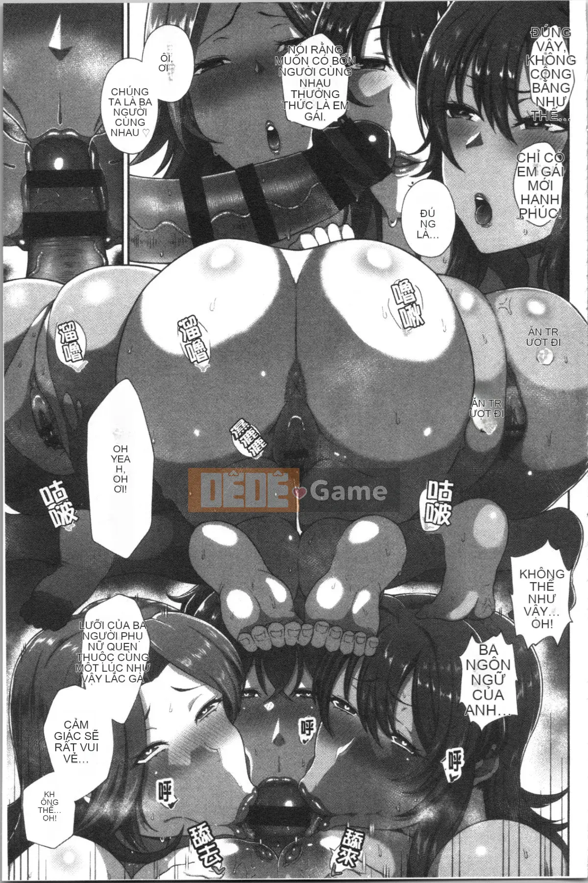 [4K Hanhuagumi][Tawara Hiryu] Nữ Juku ♀